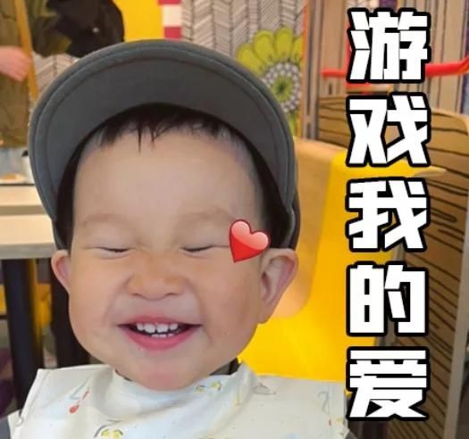 宝宝干啥都坐不住、没耐心?别急,小于这个年龄根本不用管