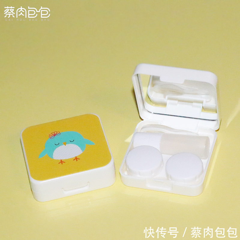美瞳盒 好看的时尚隐形眼镜盒伴侣盒新款美瞳盒