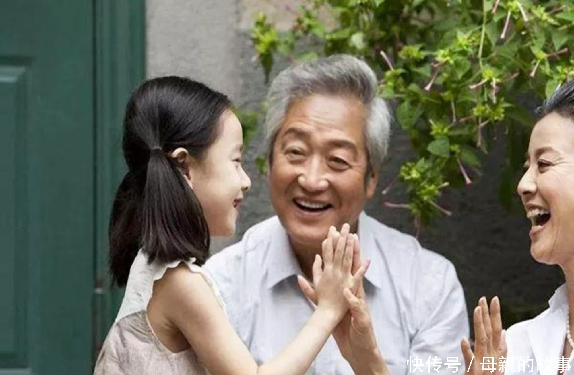 姥爷|为啥现在孩子越来越不爱去姥姥家,别埋怨孩子不懂事,原因很扎心