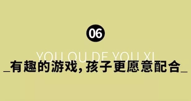 游泳|教育最大的危险:孩子不喜欢就别逼他