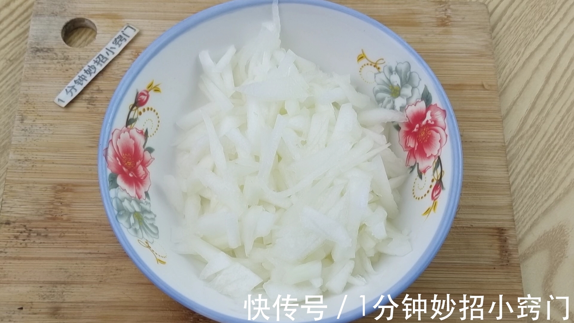 高手|夏天要多吃冬瓜，第一次见这种新做法，真是高手在民间，涨见识了