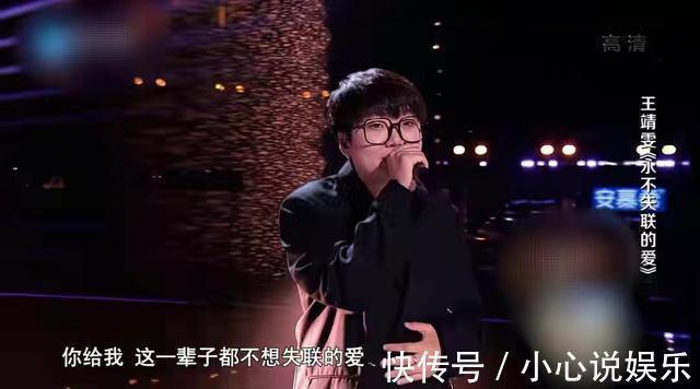 好声音全国五强诞生,全是女生,伍珂玥第一名晋级,冠军二选一