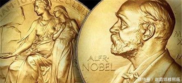 穿越的医书一千多年前的中古典籍,记载了1928年的诺贝尔奖