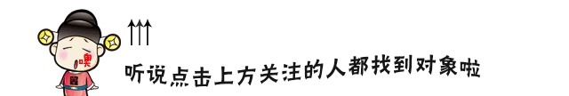 深海|海贼王排名最高的超大战舰！古代兵器只能排第四，第一不惧深海