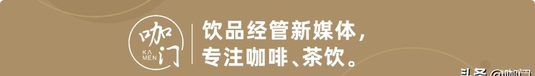 奶茶|水果奶茶火了!它能成为冬季爆款吗?