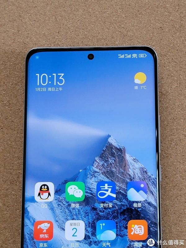 屏幕|小米12Pro上手体验—能否对标iPhone 站稳高端旗舰市场