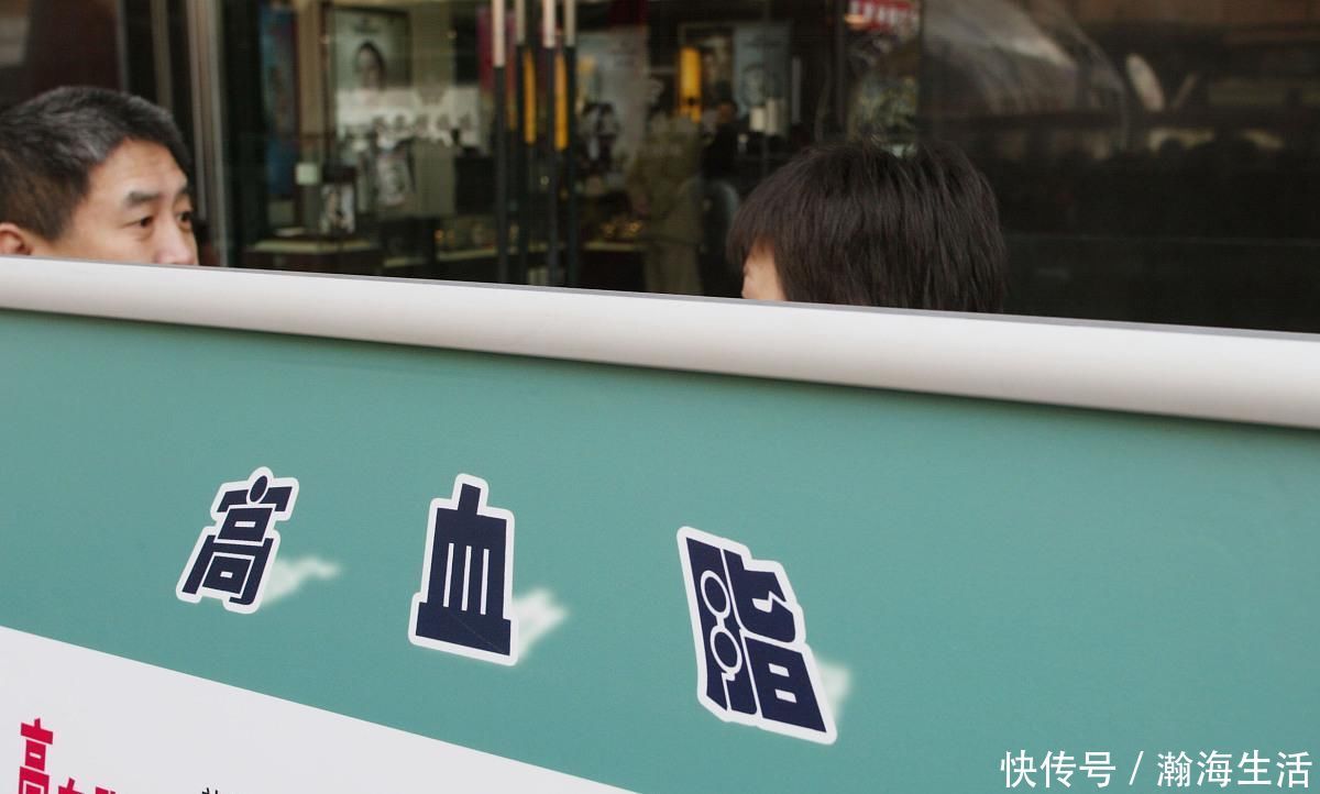 降血脂|60岁老人直言不怕高血脂,秘诀在于饭后多吃1物,血脂可降下来