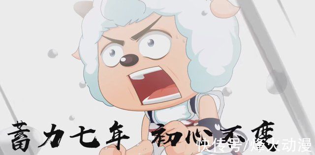 重返地球|喜羊羊与灰太狼新电影和《熊出没》撞期了,两家粉丝正面“交锋”