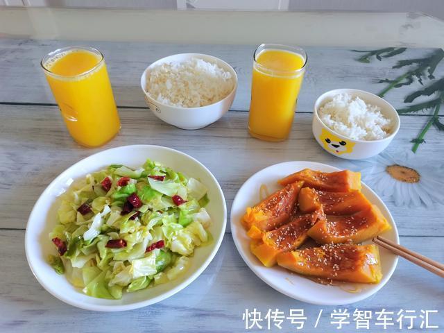 面条|最近悄悄瘦4斤,原来是这样吃晚餐,5天晚餐分享,健康瘦身