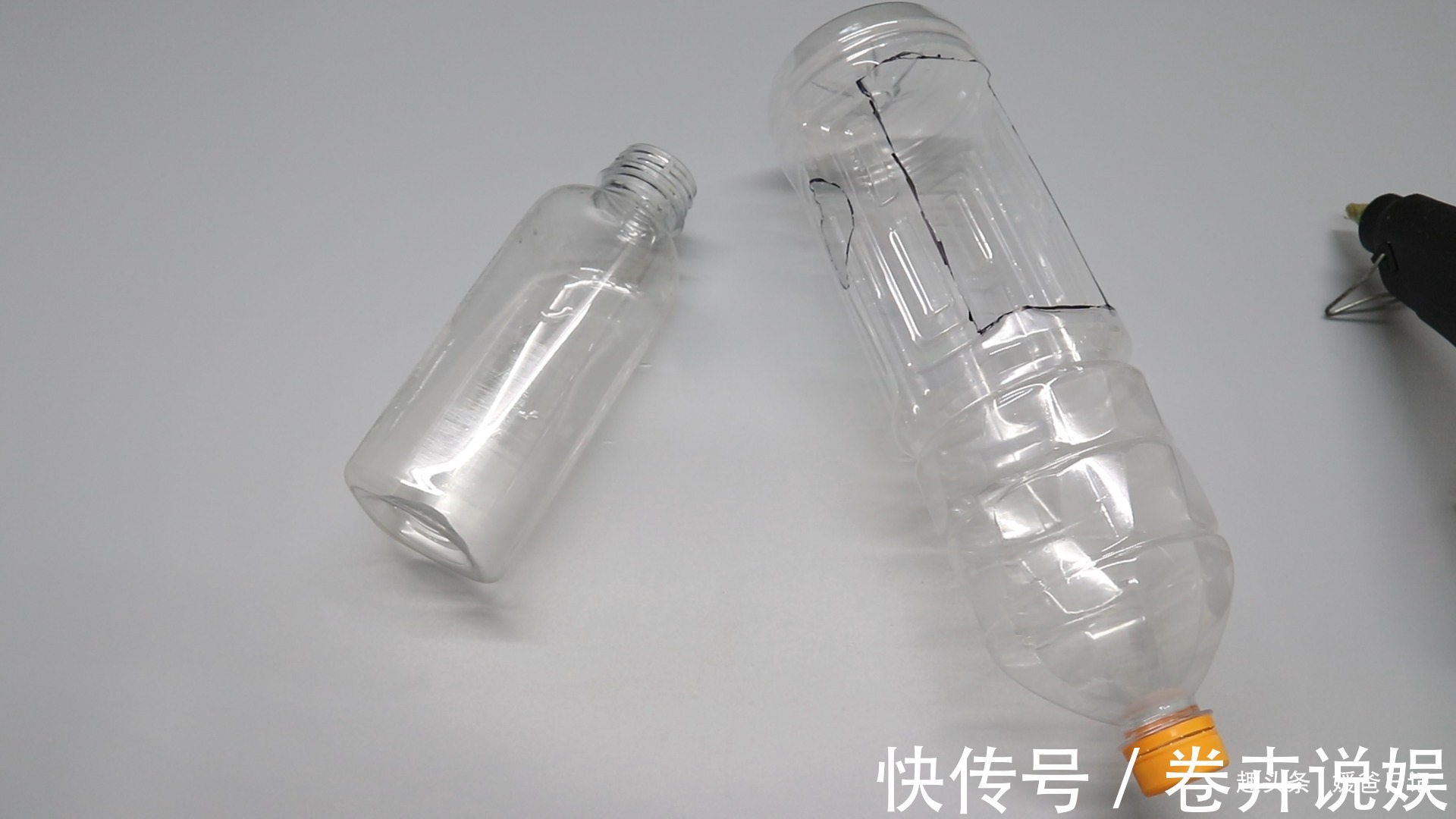 塑料瓶卖了不值钱，可以用来制作鱼缸，锻炼下孩子的动手能力