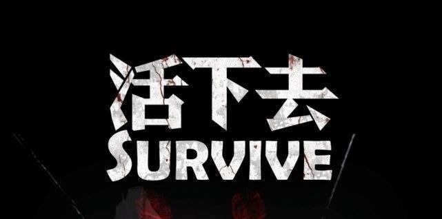 一小区|“万科”怎么了?房屋质量频频暴雷,纸板门、质量门层出不穷