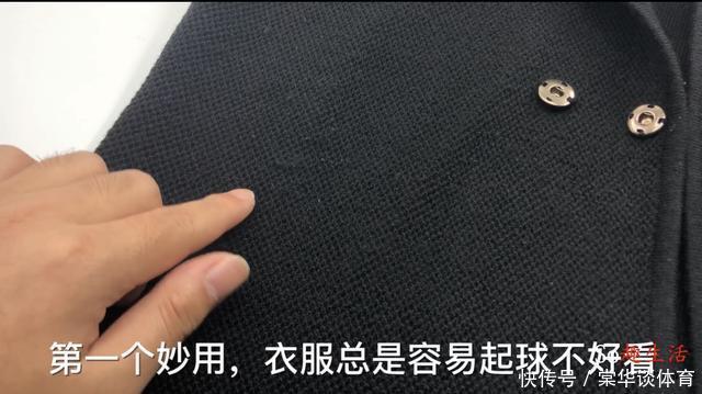 两根旧牙刷绑一起,解决了不少人困扰的难题,抓紧提醒家人还不迟