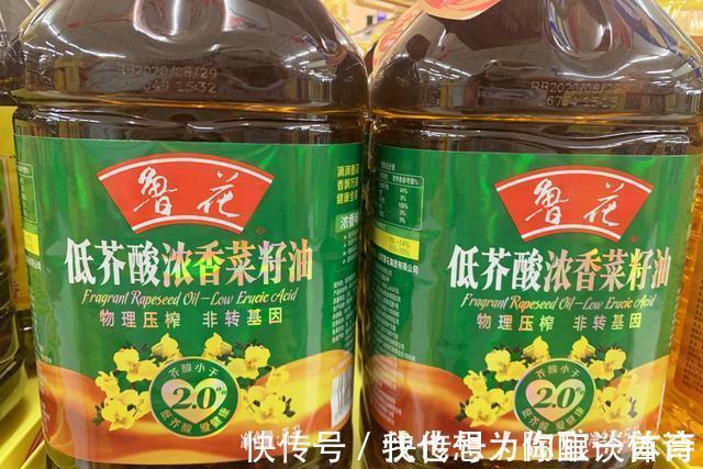 炒菜用啥油?油炸用啥油?食用油别乱用,选对油炒菜香,油烟少