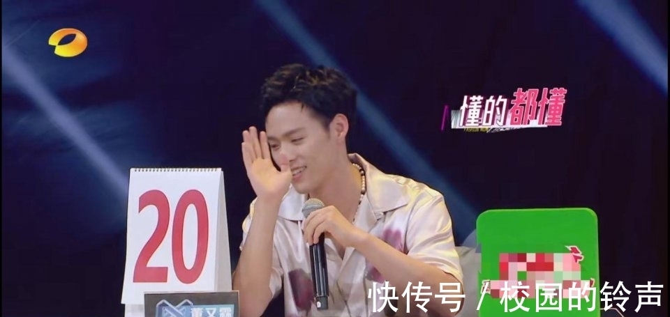 妈妈,你真好看|《妈妈,你真好看》评委真情流露,刘雯给李颖递绝招