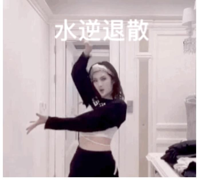 節目|《中餐廳5》開播，姚安娜顏值被嘲太素人，龔俊卻夸其很努力