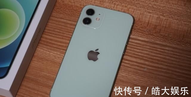 iPhone12|苹果亮大招，iPhone12一夜沦为“良心价”，网友：总算盼到了！