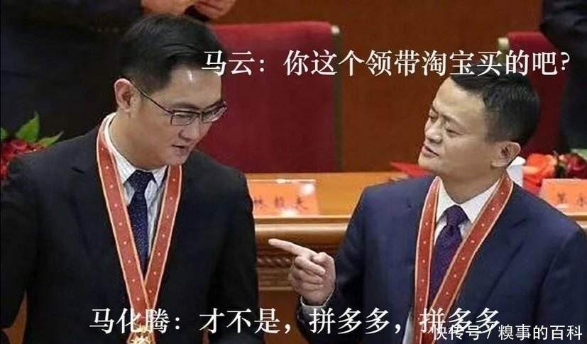 微信|奇才张小龙年薪3亿,开会迟到上班睡觉,马化腾不跳槽就行