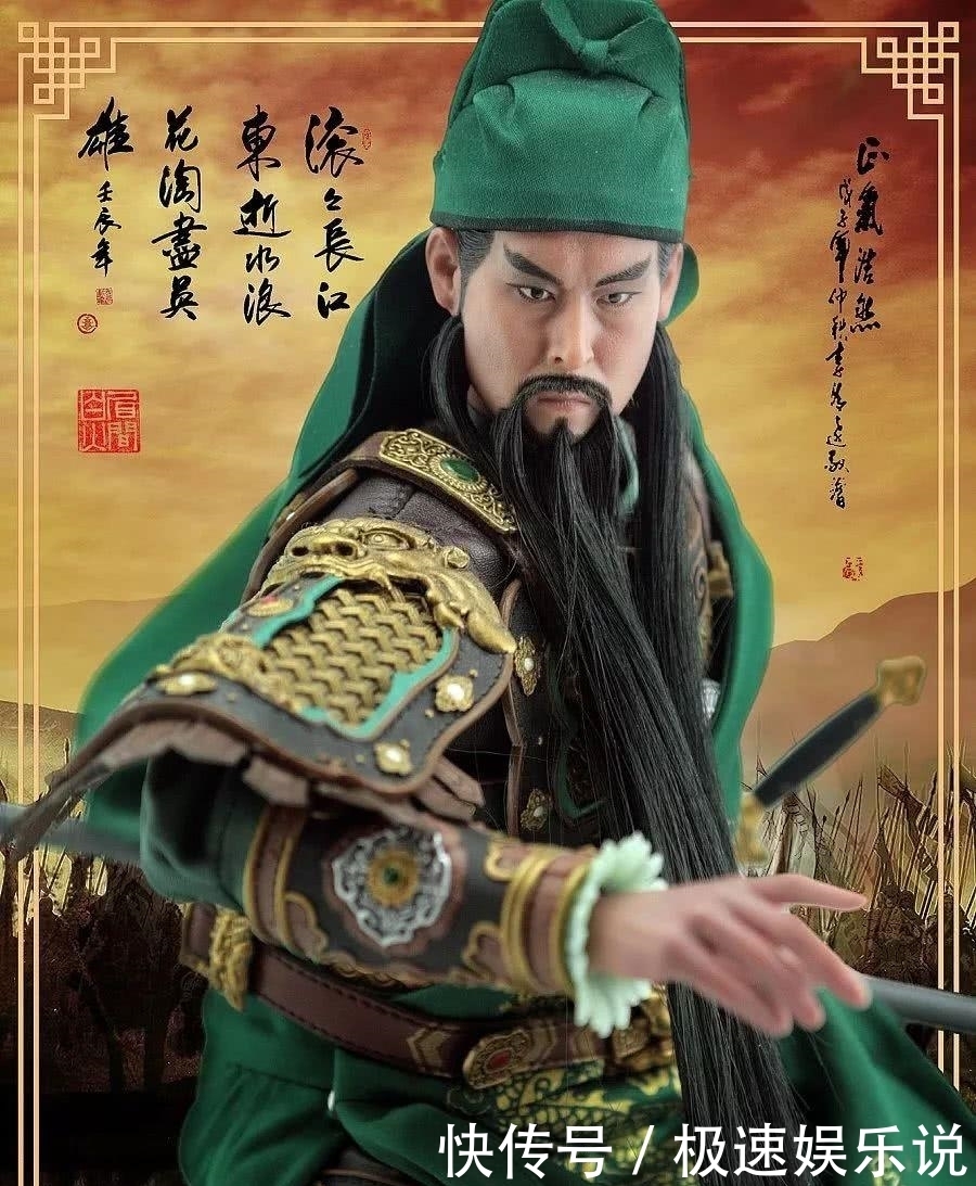 史实|反复无常的孟达解析,史实中的孟达可能跟你想象中的不一样