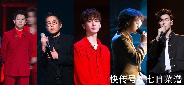 《披荊斬棘的哥哥》成團(tuán),1人全程躺贏,2人逆風(fēng)翻盤,2人意難平