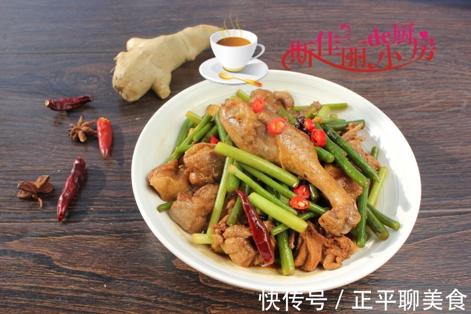 翻炒均匀|端午将至，教你8道宴客菜，做法简单一学就会，有客人来时露一手