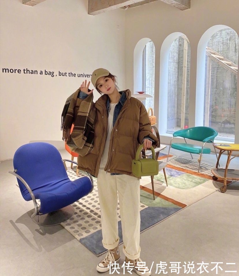 羽绒服太臃肿普通？掌握这3种搭配方式，轻松减龄又时尚