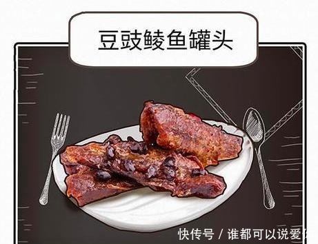 全世界|外国人始终不懂,全世界都在抢罐头,中国人却不爱吃罐头