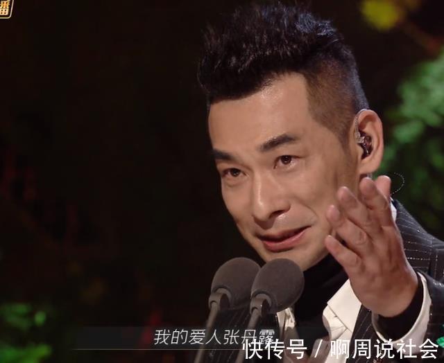 7對夫妻隔空對視戚薇應采兒王斯然大不同，愛與不愛都在眼神里