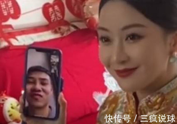 隔离|中超球员回家结婚被隔离,与楼下新娘视频结婚,隔空飞吻太感人