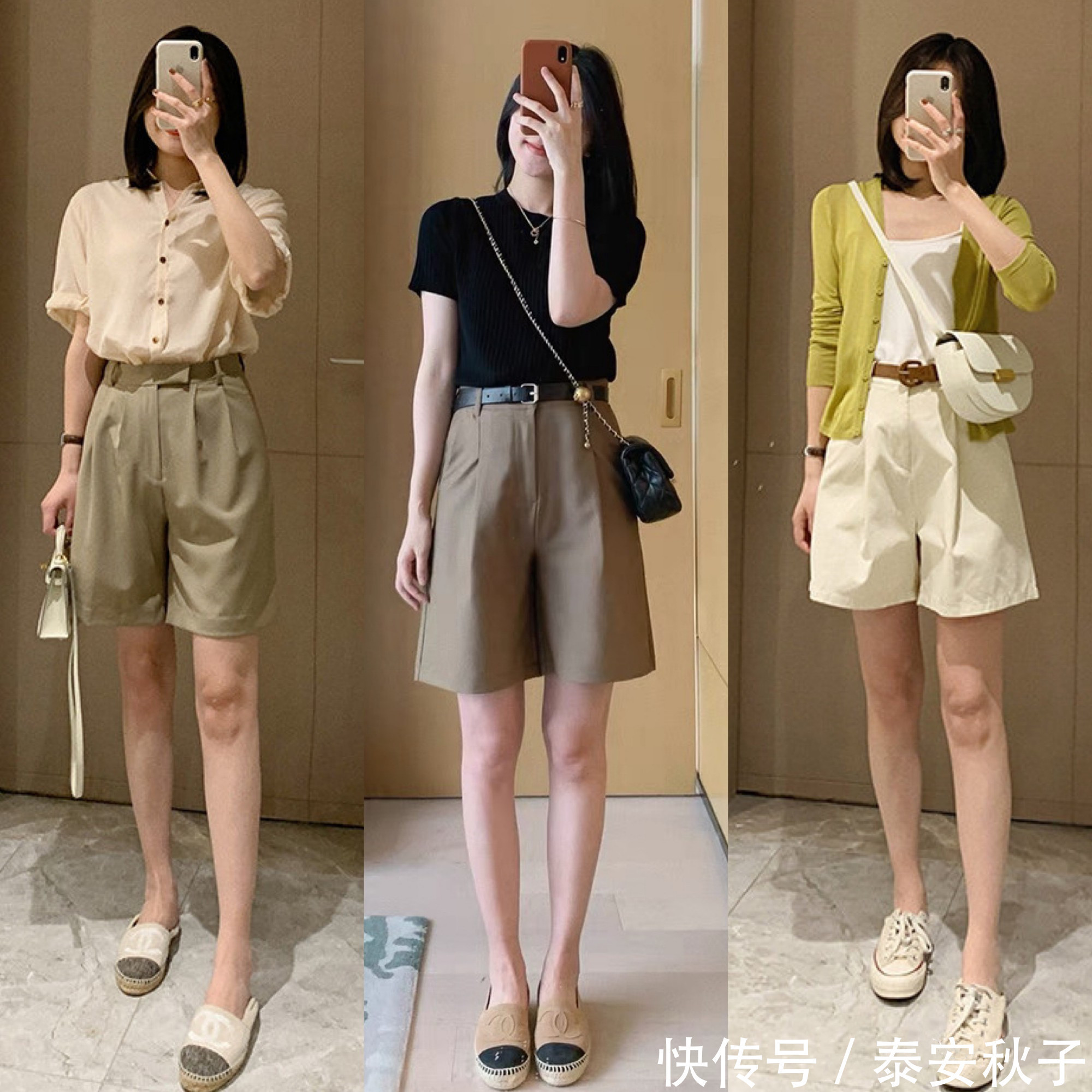 小姐姐|省时、省力的“懒人穿搭术”:无需费力凹造型,轻松穿出时髦感!