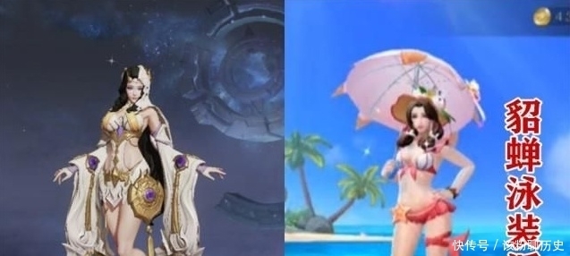 貂蝉|王者荣耀：国服vs国际服，看到鲁班笑出了鹅叫声，最后貂蝉也太美了吧！