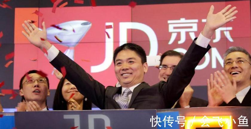 老实人|人民日报再点名！揭开了刘强东的“老实人”身份