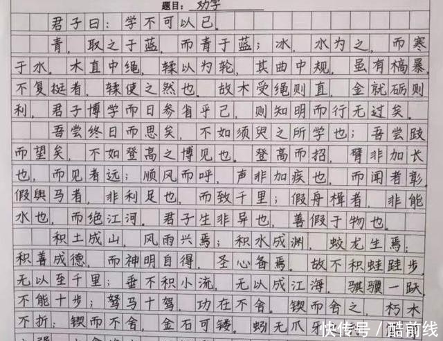  高一学霸们的书法比赛作品，书法范十足，每一幅都能够打动老师