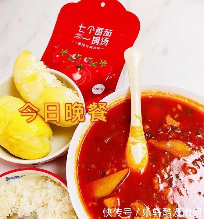 番茄一锅汤|排骨汤的天花板，这味道绝了