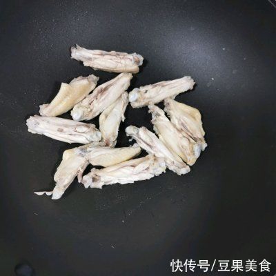 月经不调|无油懒人必备香喷喷的火锅味鸡翅
