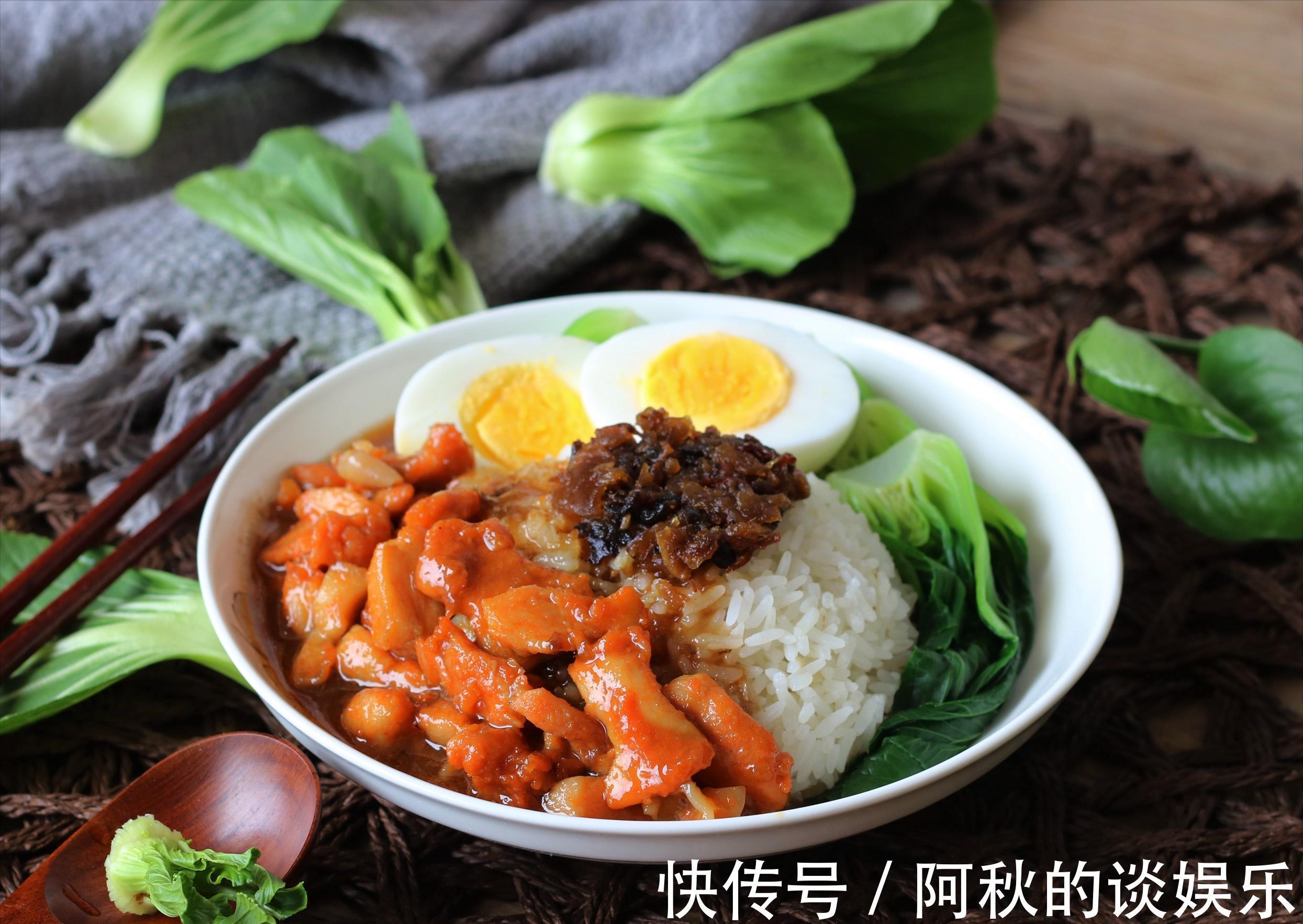 新奥尔良|老公最爱这碗饭，外卖一份18块，自己做只要5块钱，值得一试