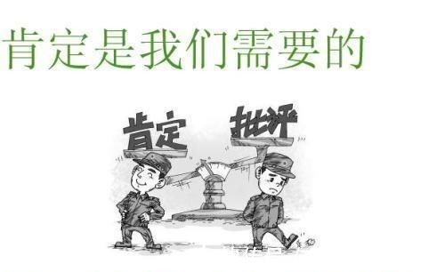 老板|孩子出现这种问题,被老板当成小偷,背后的原因是家长的问题