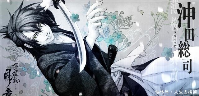 领衔|10位日漫中受欢迎的武士刀角色剑心领衔,索隆热血,夏娜反差萌