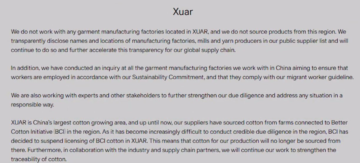 HM事件愈演愈烈，超百位明星上线发声，旗下实体店却人流量不减