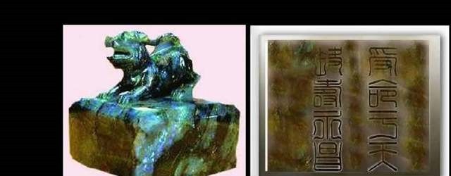 为何,从秦始皇一直到慈禧都只爱玉石,不爱黄金四大古玉告诉你