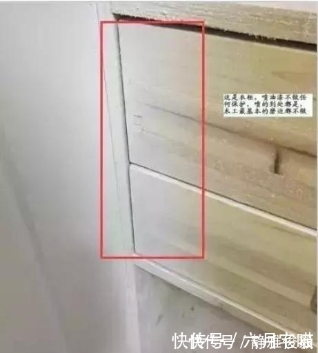 卫生间|这看似简单的13条装修经验,却浓缩了老师傅半生心血!装修需谨慎