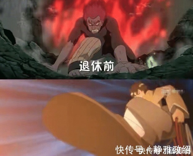 凯皇|火影忍者主角们退休前后的对比,凯皇依旧热血,卡卡西沉迷洗脚城!