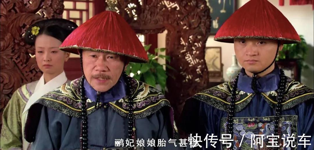 甄嬛傳:衛(wèi)臨是如何運(yùn)用“老板思維”贏得甄嬛的信任的?