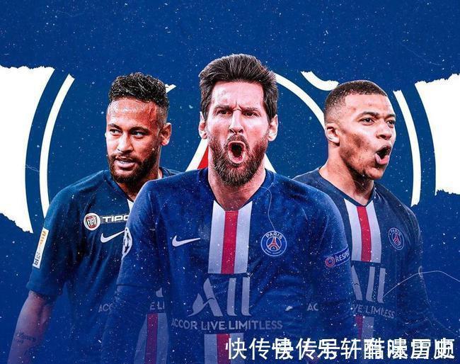 米兰|五大联赛球队身价榜公布,曼城12.8亿欧领跑,米兰终于上榜