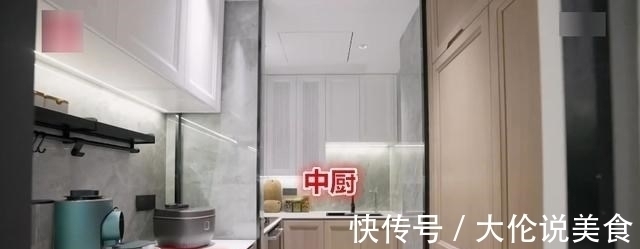 中西|小户型不要再硬塞岛台了,10m长橱柜一分为三,中西双厨都满足