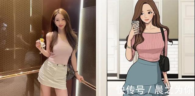 喵喵|自律的人有多美!被称「漫圈第一美女」的她,迷人身材+24寸腰羡煞旁人