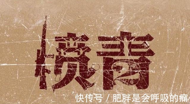 不要小看愤青,你知道历史上最著名影响最大的两个愤青是谁吗!