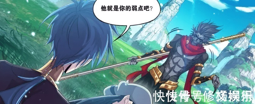 导火索|斗罗大陆725话欧阳是孙的弱点,也是爆发点,孙进入狂暴模式