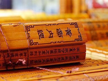 养生：《黄帝内经》中记载正气的重要性，3个方法可有效保养正气