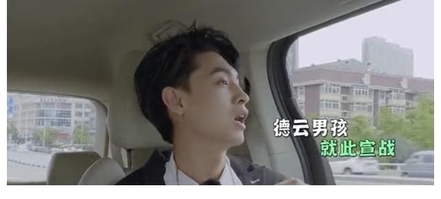 德云社|《德云斗笑社》抢先看,想做大哥的秦霄贤,要邀请高圆圆做女嘉宾