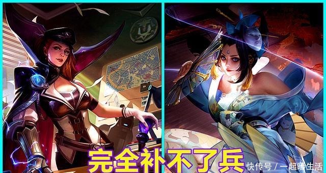 qt:gamepop|王者荣耀英雄被完全克制怎么玩火舞遇见她想投降，你还知道谁